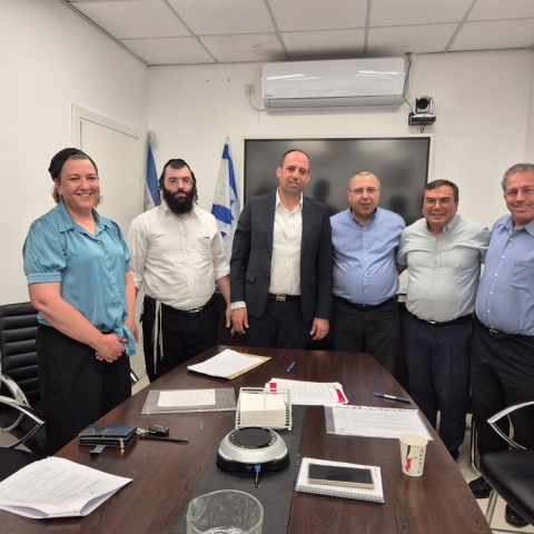 שנה טובה מראש עיריית בית שמש ואריה ברדוגו ומכל צוות מזרחי טפחות