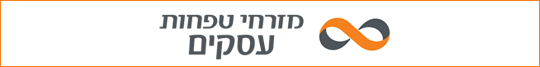 מזרחי טפחות