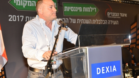 IP4_0157.JPG