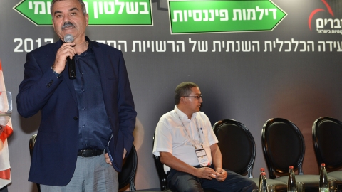 IP4_7773.JPG