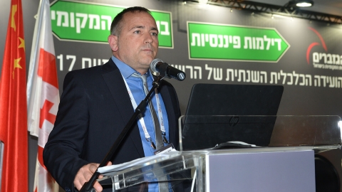 IP4_8088.JPG