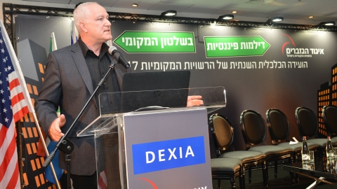 IP4_8218.JPG