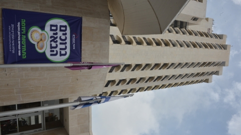IP4_0407.JPG