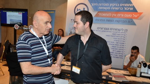 IP4_5927.JPG