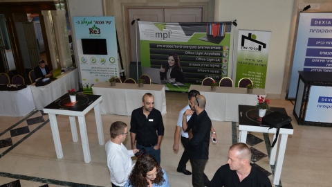 IP4_5218.JPG
