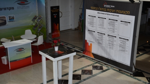 IP4_5219.JPG