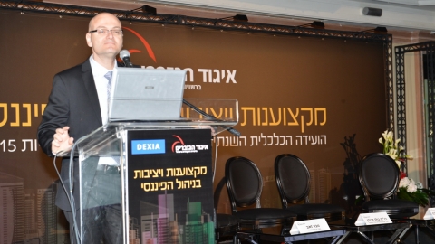 IP4_5323.JPG