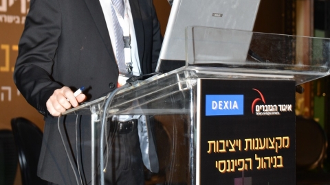 IP4_5320.JPG