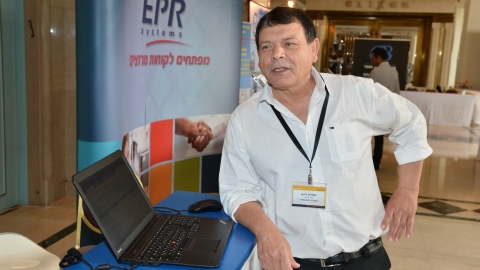IP4_6700.JPG