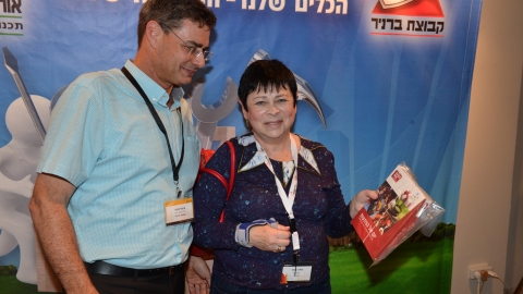 IP4_7393.JPG