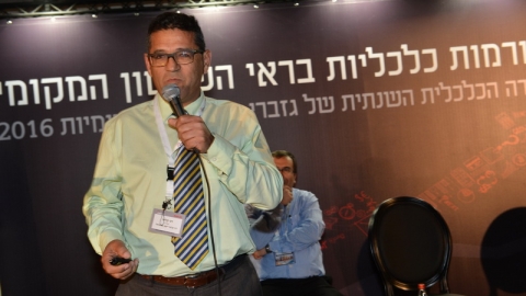 IP4_0425.JPG