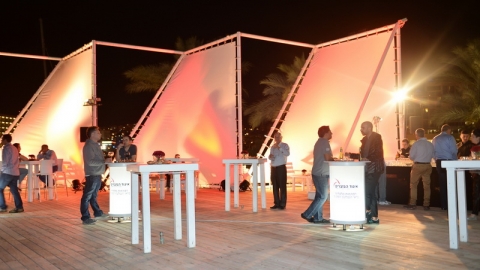 IP4_1229.JPG