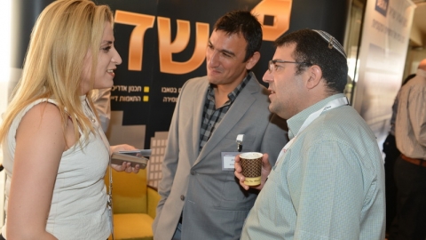 IP4_1755.JPG
