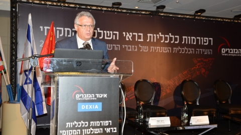 IP4_3478.JPG
