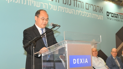 IP5_6700.jpg