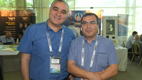 IP5_7425.jpg
