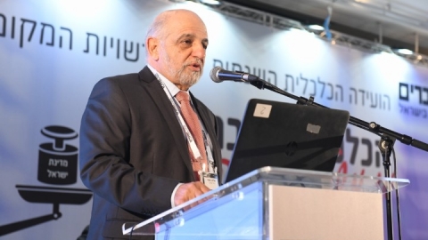 יום 2 - כנס אילת 2019 (23).JPG