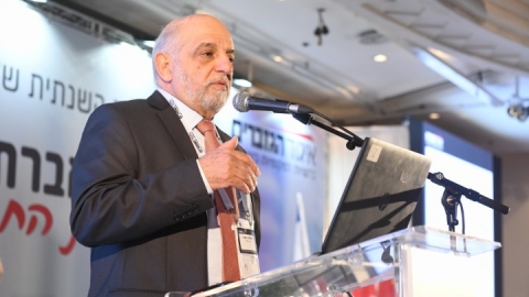 יום 2 - כנס אילת 2019 (26).JPG