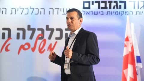 יום 2 - כנס אילת 2019 (70).JPG