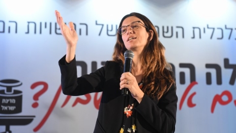 יום 2 - כנס אילת 2019 (137).JPG