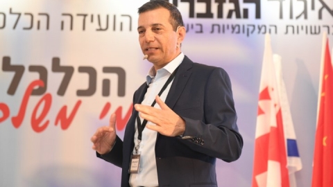 יום 2 - כנס אילת 2019 (85).JPG
