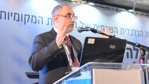 יום 2 - כנס אילת 2019 (112).JPG