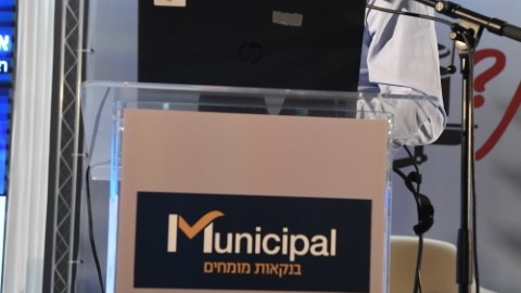 יום 2 - כנס אילת 2019 (61).JPG