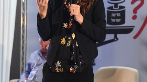 יום 2 - כנס אילת 2019 (132).JPG