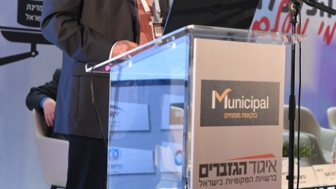 יום 2 - כנס אילת 2019 (48).JPG