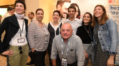 יום 2 - כנס אילת 2019 (84).JPG