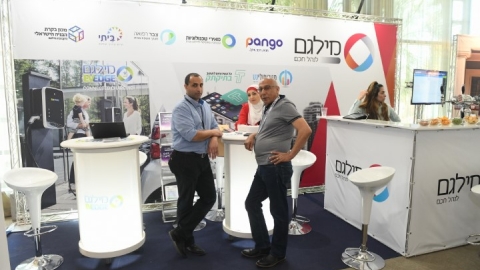 יום 2 - כנס אילת 2019 (145).JPG