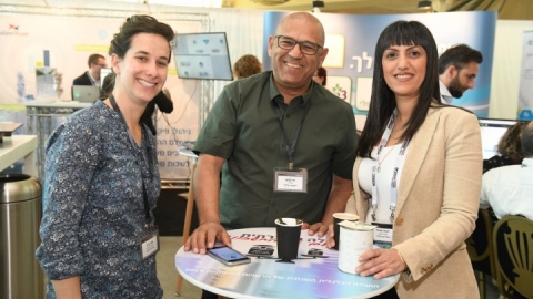 יום 2 - כנס אילת 2019 (152).JPG