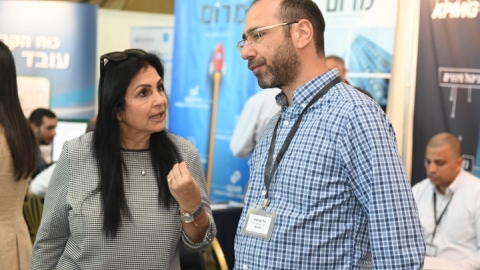 יום 2 - כנס אילת 2019 (151).JPG
