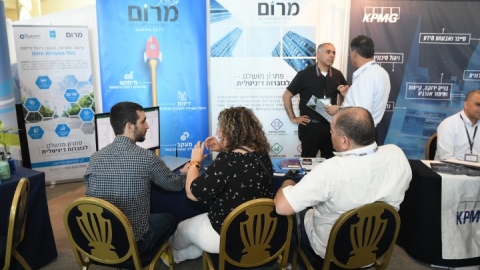 יום 2 - כנס אילת 2019 (150).JPG