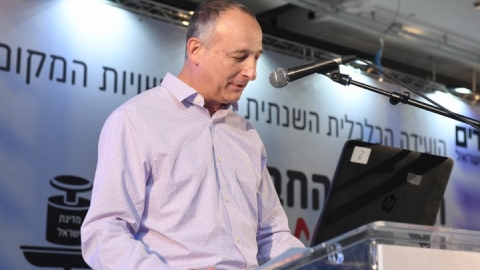 יום 2 - כנס אילת 2019 (201).JPG