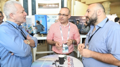 יום 2 - כנס אילת 2019 (110).JPG
