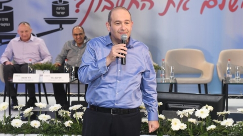 יום 2 - כנס אילת 2019 (209).JPG