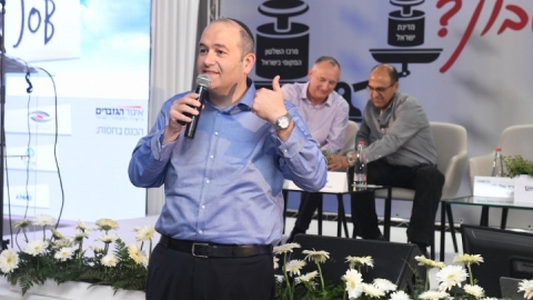 יום 2 - כנס אילת 2019 (210).JPG