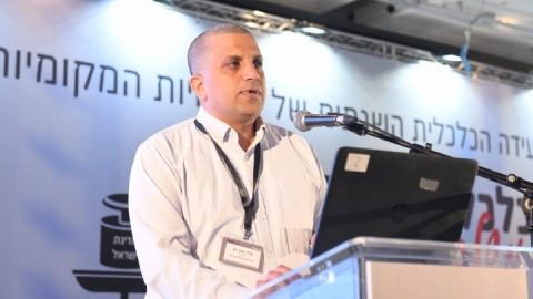 יום 2 - כנס אילת 2019 (120).JPG
