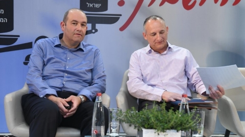 יום 2 - כנס אילת 2019 (192).JPG