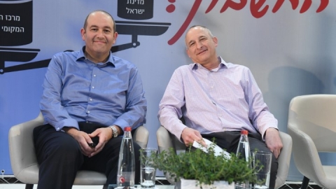 יום 2 - כנס אילת 2019 (193).JPG