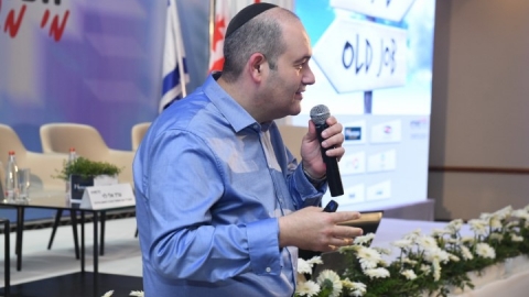 יום 2 - כנס אילת 2019 (206).JPG
