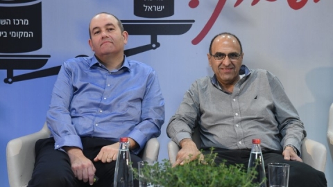 יום 2 - כנס אילת 2019 (204).JPG
