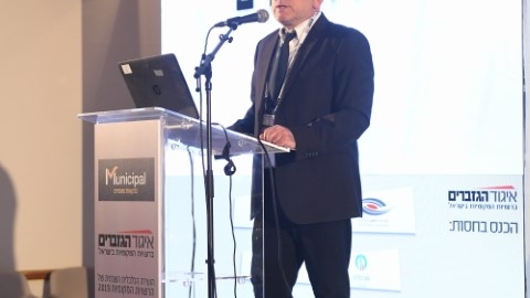 יום 2 - כנס אילת 2019 (16).JPG
