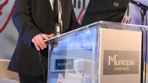 יום 2 - כנס אילת 2019 (296).JPG
