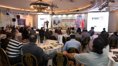 יום 2 - כנס אילת 2019 (7).JPG