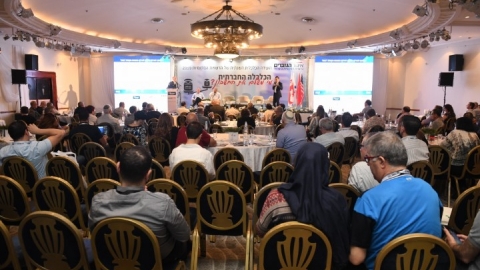 יום 2 - כנס אילת 2019 (102).JPG