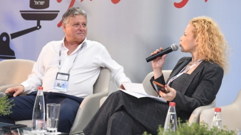 יום 2 - כנס אילת 2019 (228).JPG