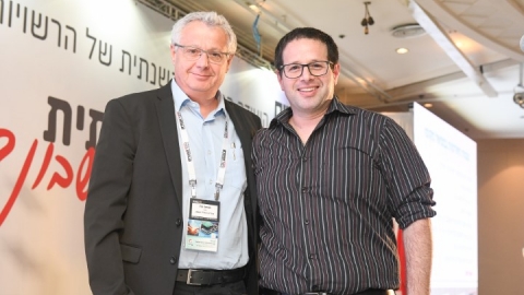סיכום הועידה (15).JPG