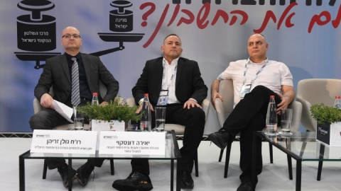 יום שני (61).JPG